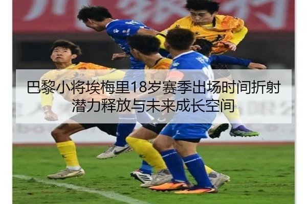img_1780601093761_113_1_208.jpg